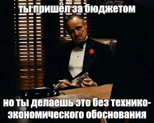 Как правильно заходить | Сетка — социальная сеть от hh.ru