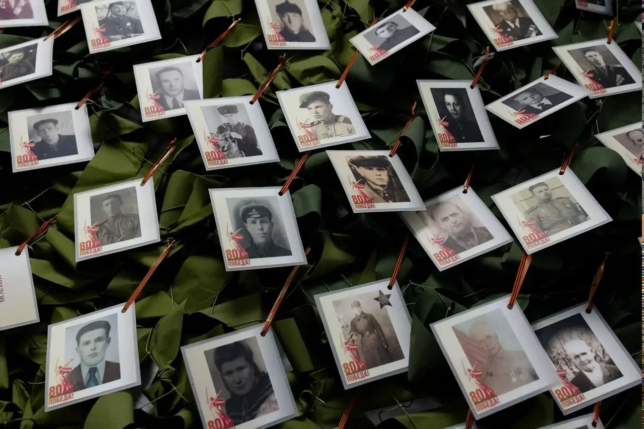 В преддверии 81-й годовщины Победы в Великой Отечественной войне в России стартует Всероссийская патриотическая акция «Стена Памяти» — один из ключевых форматов масштабного проекта «Наследники Победы»... | Сетка — социальная сеть от hh.ru