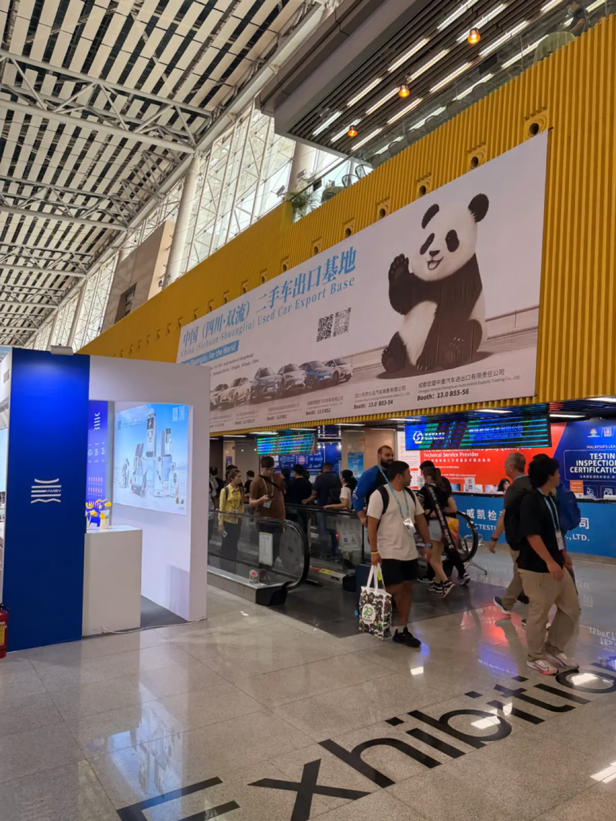 The 139th China Import and Export Fair (Canton Fair) | Сетка — социальная сеть от hh.ru