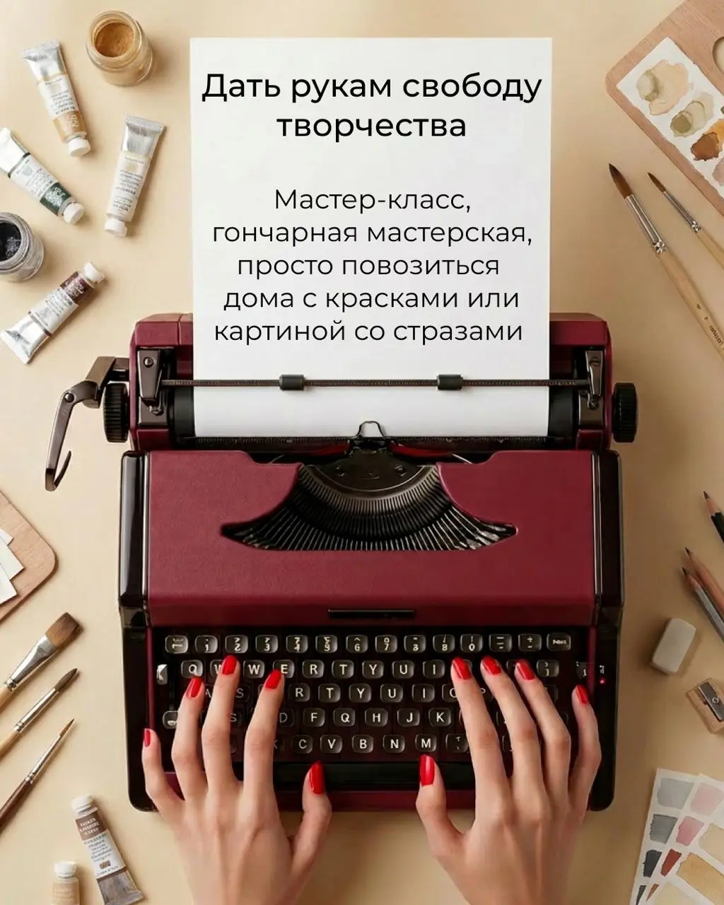 Есть ли жизнь без Интернета?
Иногда лучший биохакинг — не добавить ещё один гаджет, а убрать телефон на несколько часов и вспомнить, как выглядит нормальный человеческий дофамин
Листайте карточки выше... | Сетка — социальная сеть от hh.ru
