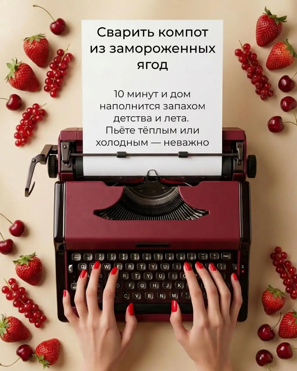 Есть ли жизнь без Интернета?
Иногда лучший биохакинг — не добавить ещё один гаджет, а убрать телефон на несколько часов и вспомнить, как выглядит нормальный человеческий дофамин
Листайте карточки выше... | Сетка — социальная сеть от hh.ru