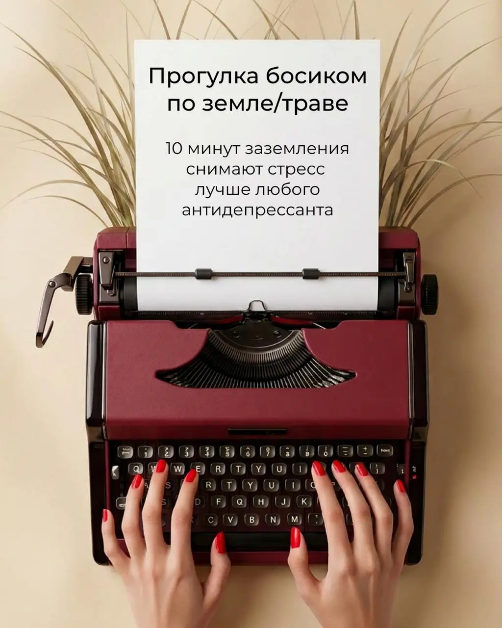 Есть ли жизнь без Интернета?
Иногда лучший биохакинг — не добавить ещё один гаджет, а убрать телефон на несколько часов и вспомнить, как выглядит нормальный человеческий дофамин
Листайте карточки выше... | Сетка — социальная сеть от hh.ru