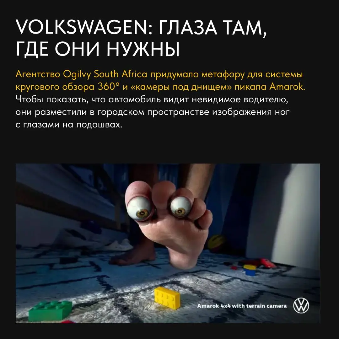 🔎 Собрали дайджест кейсов и трендов недели
Что обсуждали в диждитал, какие механики сработали у брендов, и что прямо сейчас разлетается по соцсетям – всё самое интересное в нашей рубрике #кейсыитренды... | Сетка — социальная сеть от hh.ru