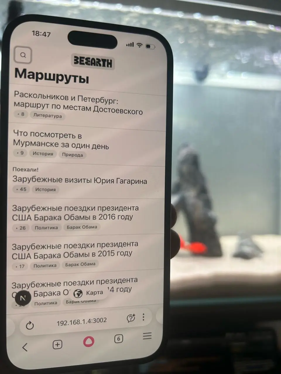 Продолжаю готовиться к релизу. Сделал важную задачу — адаптив. Сначала я хотел сделать дровер поверх карты, но заставить его работать как надо не получилось. Поэтому пришлось начать сначала | Сетка — социальная сеть от hh.ru