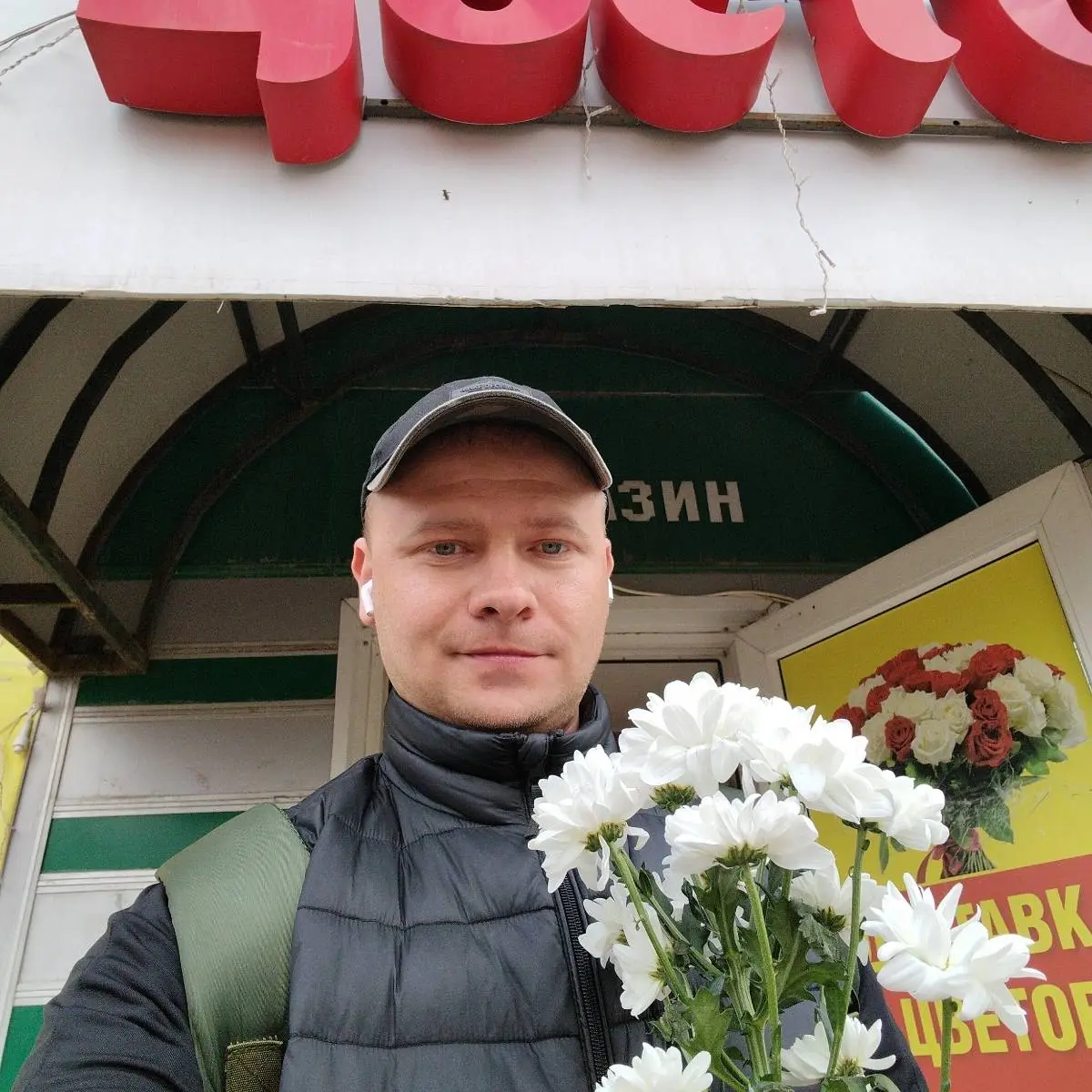 Кирилл Брагин | Сетка — социальная сеть от hh.ru