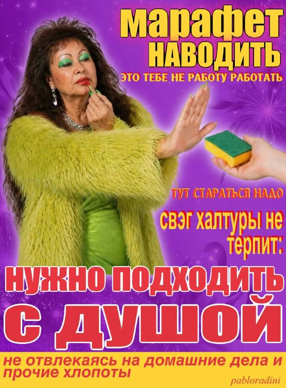 Мне очень нравится | Сетка — социальная сеть от hh.ru