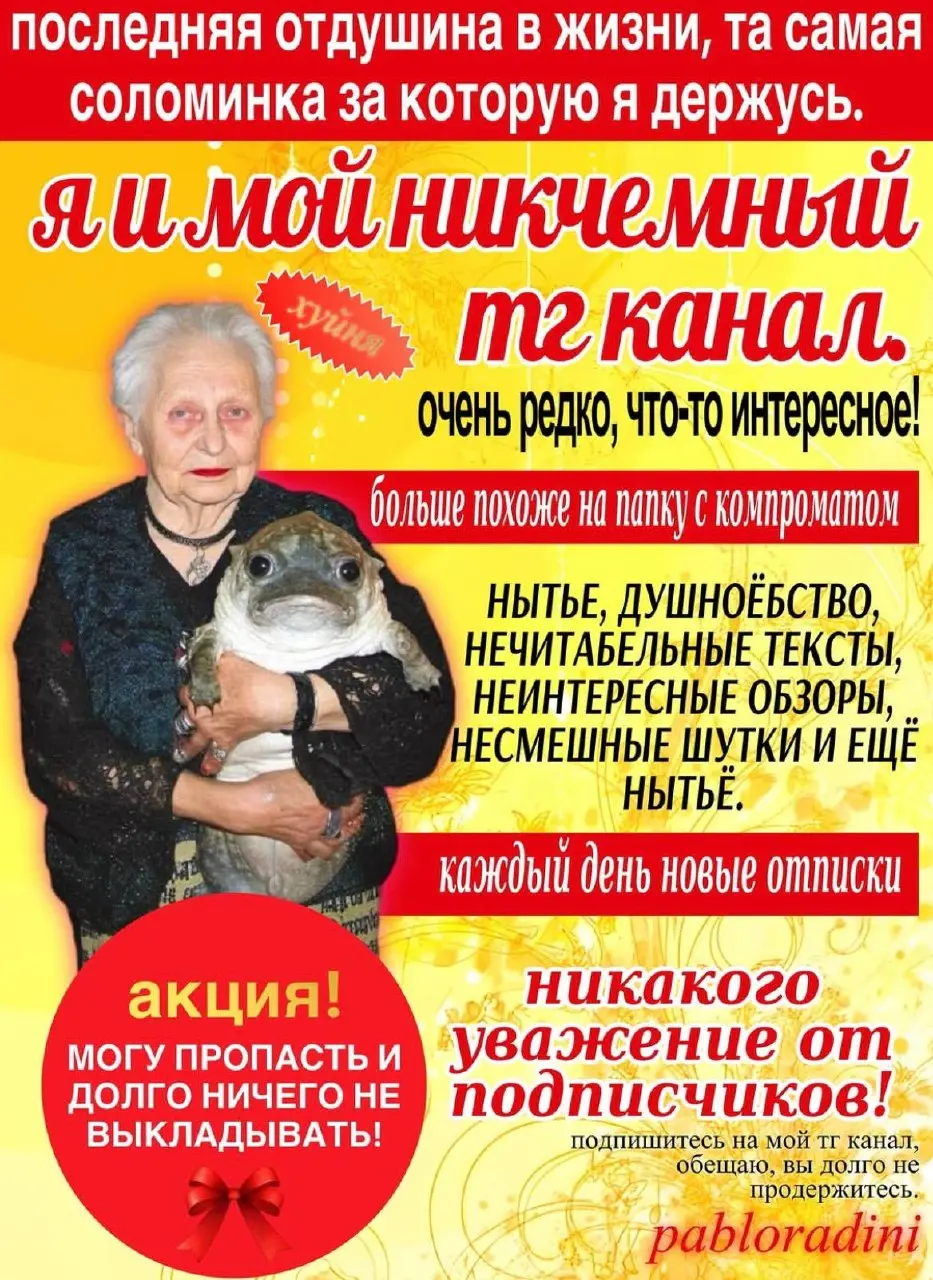 Мне очень нравится | Сетка — социальная сеть от hh.ru