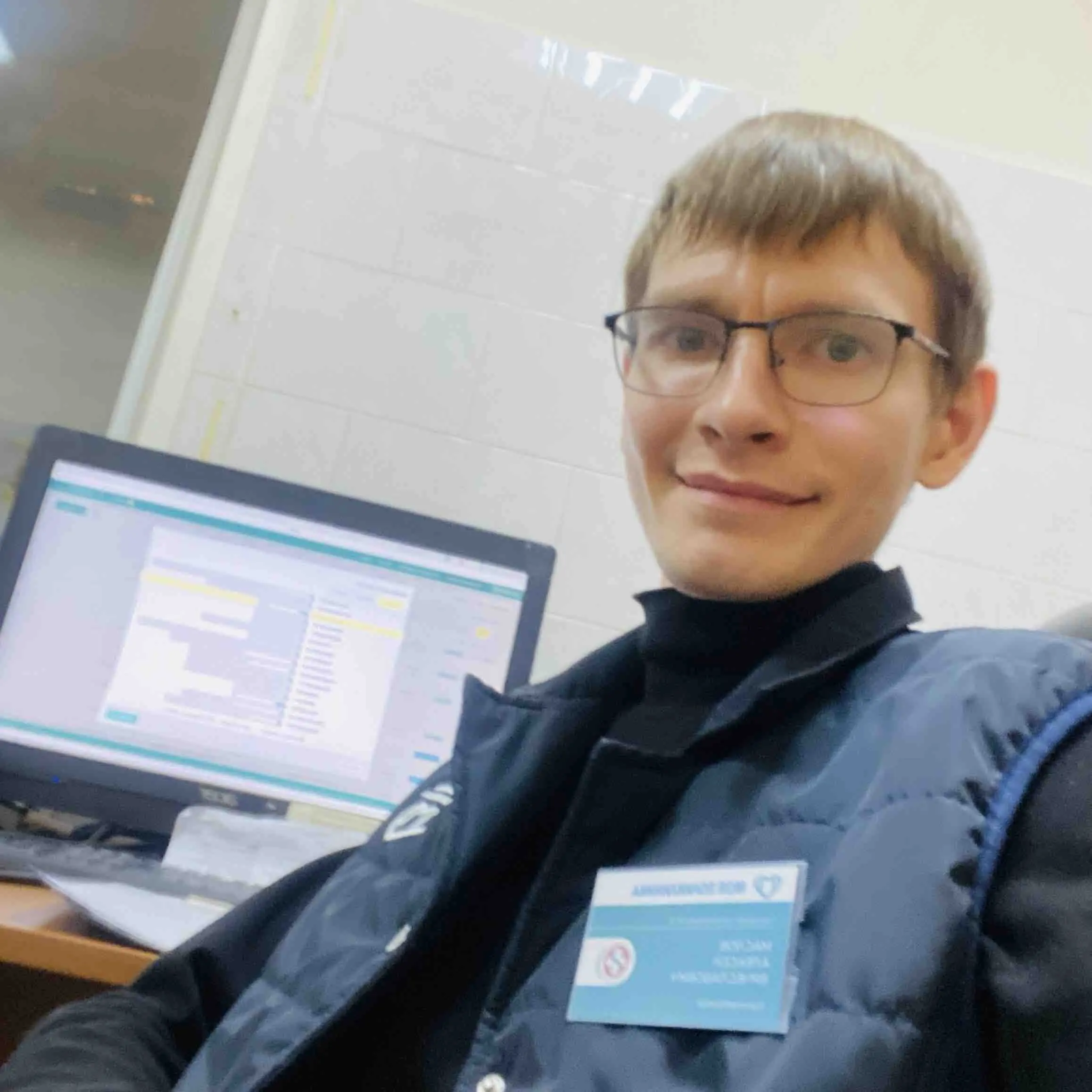 Network member avatar