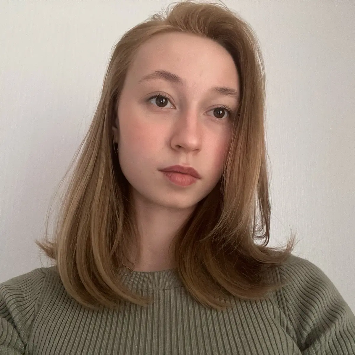 Карина Трутнева
