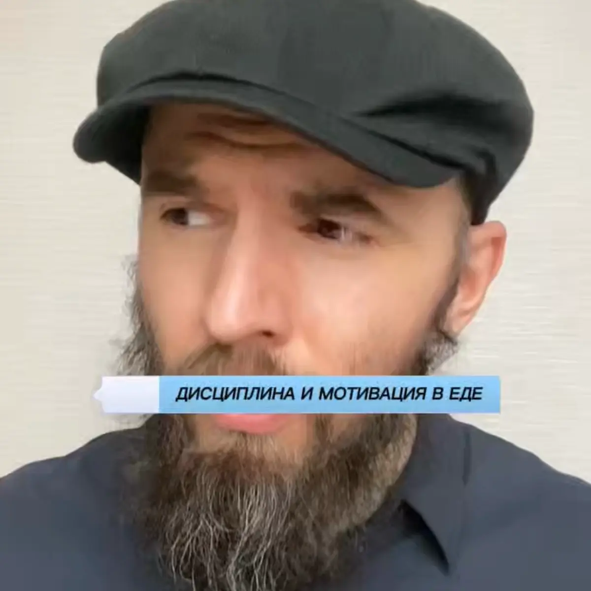 Как мне удается следить за питанием и не бросать.⁣⁣⠀
⁣⁣⠀
Шаблон и все дополнительные материалы доступны по подписке в закрытом канале, портал скоро будет закрыт | Сетка — социальная сеть от hh.ru