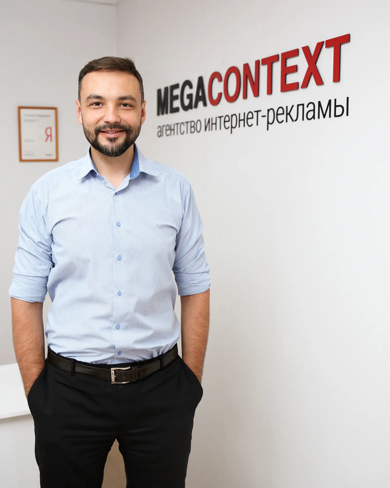 Антон Полонов