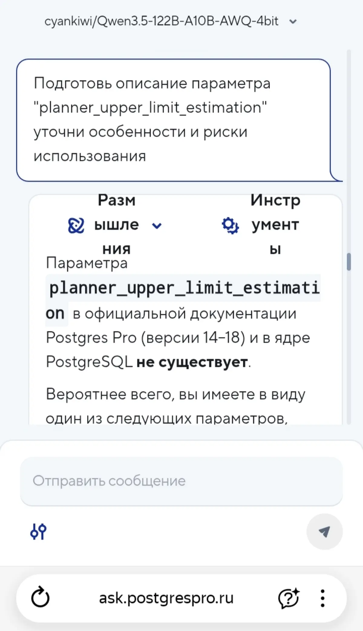 Не все нейросети одинаково полезны | Сетка — социальная сеть от hh.ru