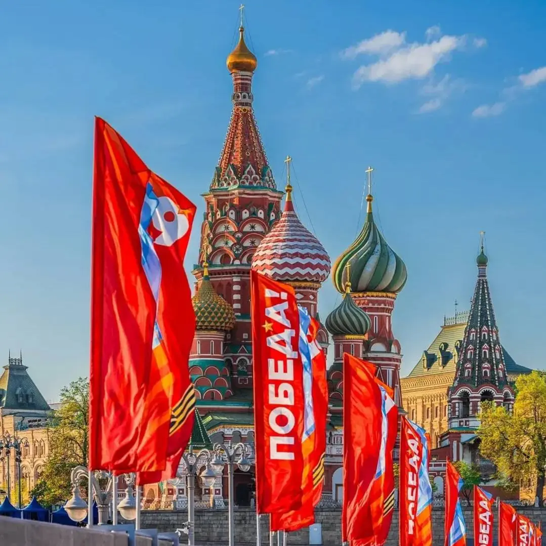 С Днём Победы! | Сетка — социальная сеть от hh.ru