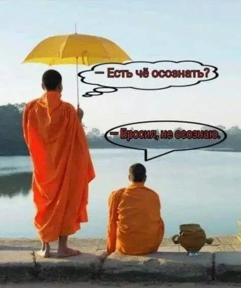 #true | Сетка — социальная сеть от hh.ru