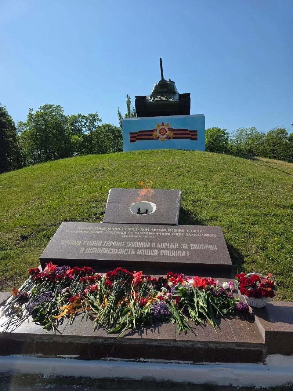 В Горловке прошел автопробег в честь 9 мая | Сетка — социальная сеть от hh.ru