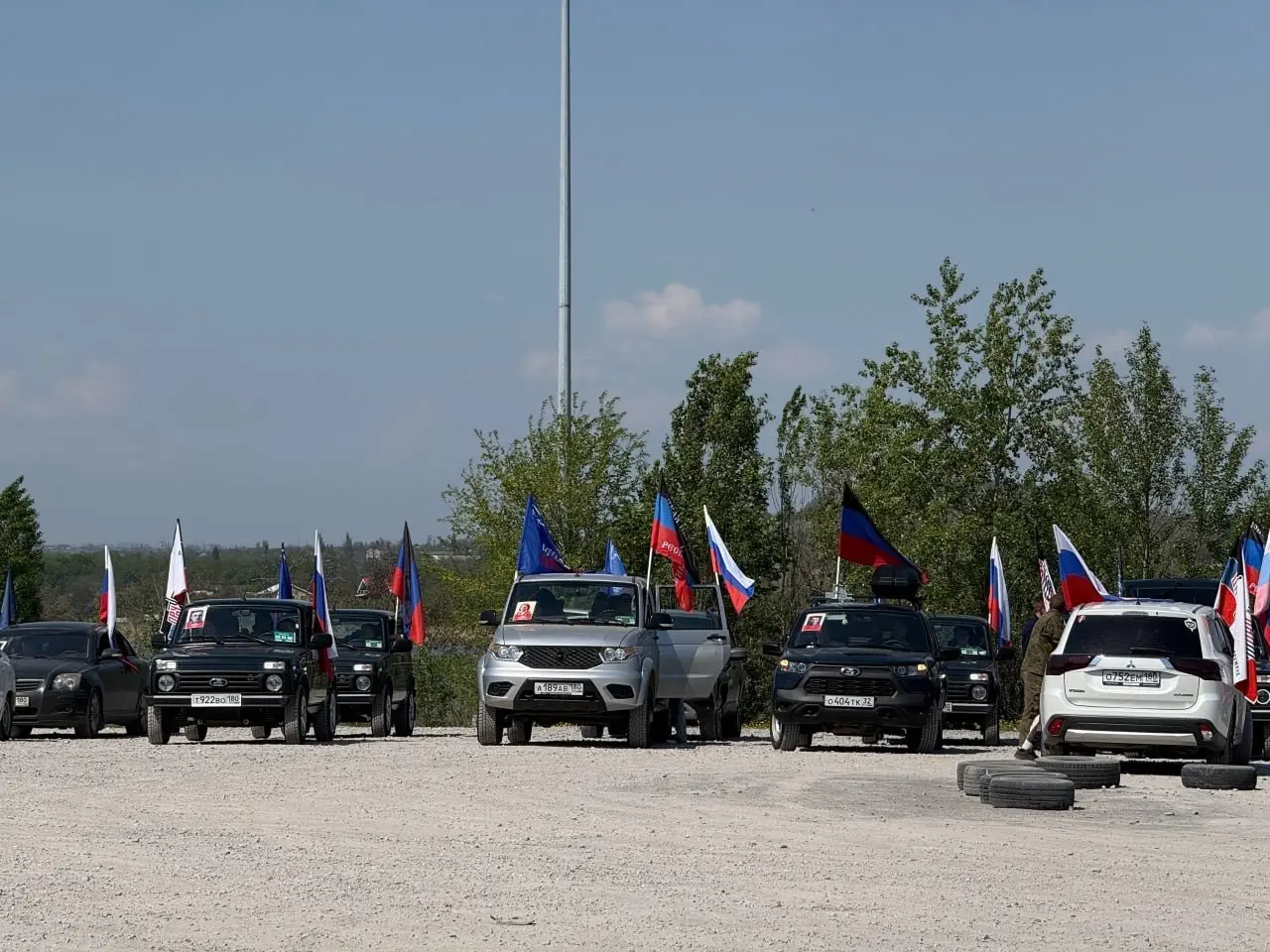 Донецк сегодня | Сетка — социальная сеть от hh.ru