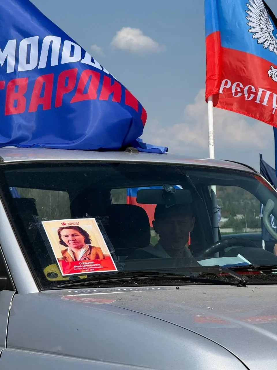 Донецк сегодня | Сетка — социальная сеть от hh.ru