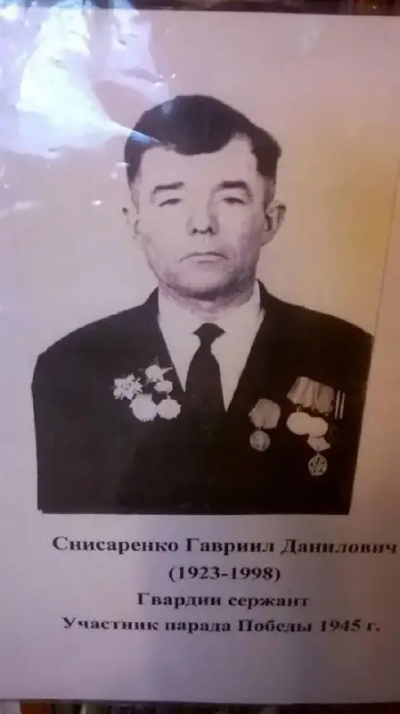 мой дедушка, на войну ушел в 18 лет, дошел до Берлина, освобождал Ленинград, Кенигсберг, Варшаву - за это имеются медали и множество орденов, самым тяжелым считал те моменты, когда они заходили освобо... | Сетка — социальная сеть от hh.ru