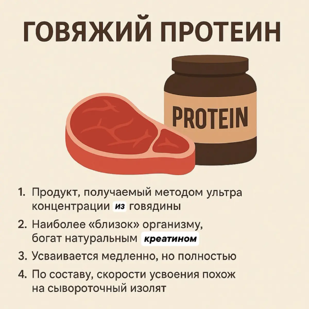 📚☑️ | Сетка — социальная сеть от hh.ru