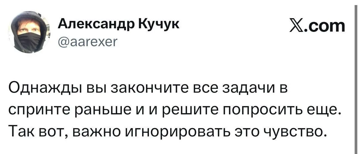 #IT
😂 ПМ 💬 MAX 🛍 Другие каналы
В этом посте были ссылки, но мы их удалили по правилам Сетки | Сетка — социальная сеть от hh.ru