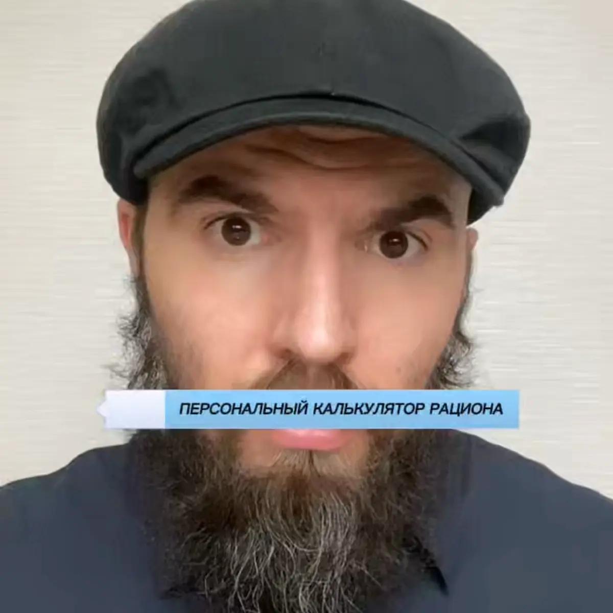 Сколько может стоить ваш сбалансированный рацион.⁣⁣⠀
⁣⁣⠀
Практика доступна по подписке.⁣⁣⠀
⁣⁣⠀
#программапитания #база #тренер #рационпитания #мотивациякаждыйдень | Сетка — социальная сеть от hh.ru
