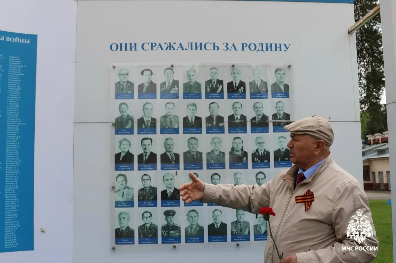 Пока мы помним – они живы…
🎗Сотрудники и ветераны ВНИИПО МЧС России почтили память своих коллег и всех павших, которые в годы Великой Отечественной войны внесли неоценимый вклад в Победу | Сетка — социальная сеть от hh.ru