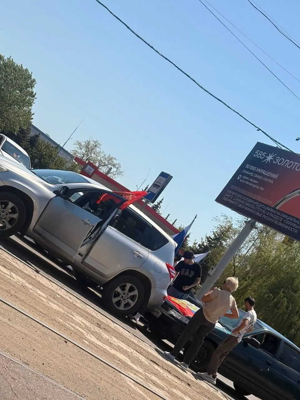 ДТП на автопробеге в Мариуполе | Сетка — социальная сеть от hh.ru
