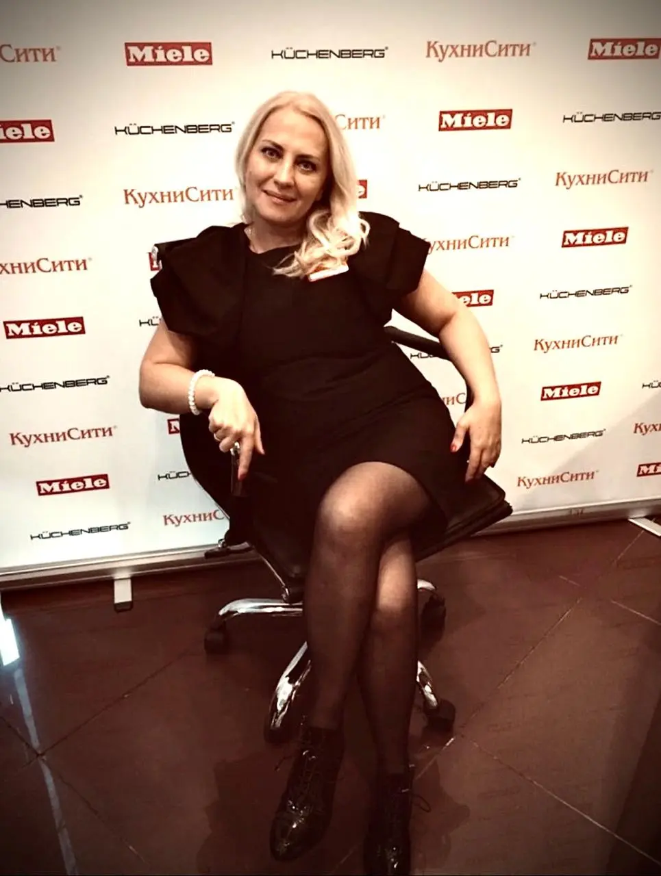 Елена Арнст