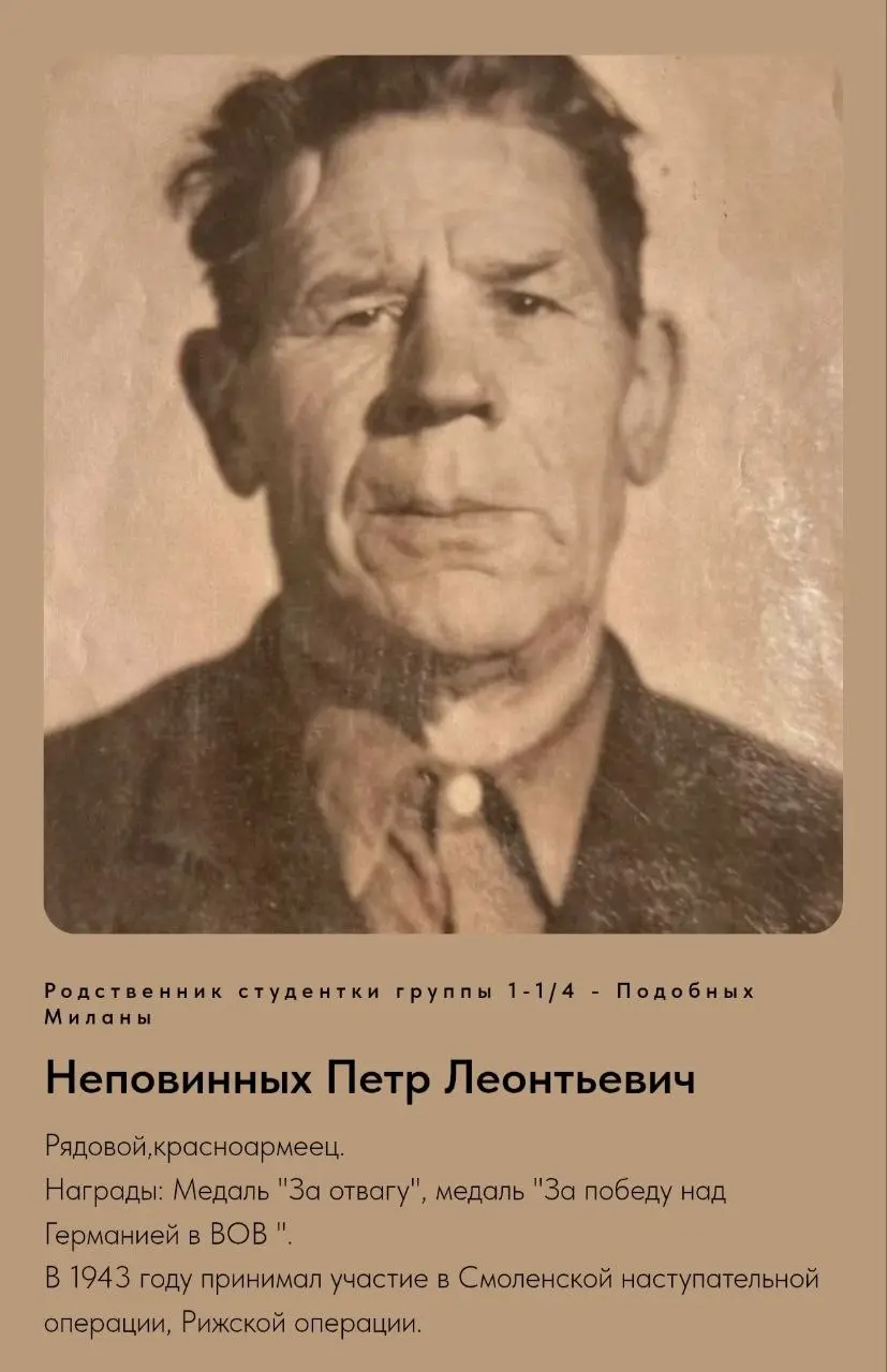 С праздником 💐 Мира и блага..
Бессмертный полк https://polk-kubinskaya.tilda.ws/ | Сетка — социальная сеть от hh.ru