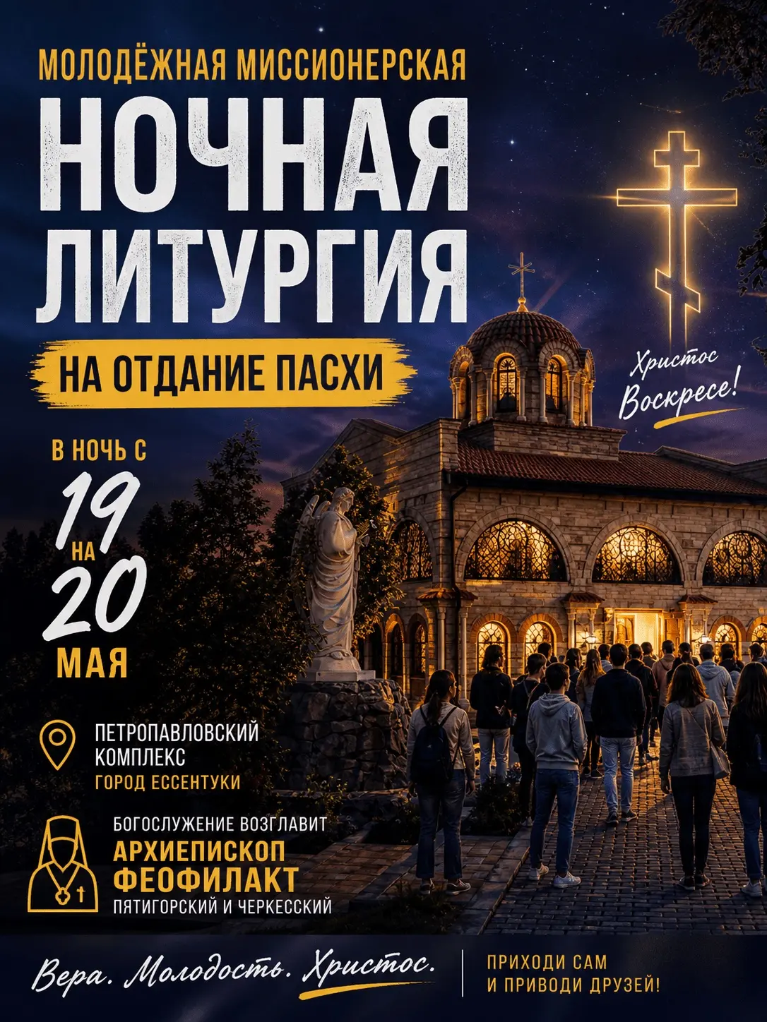 Как мы поможем генерировать контент почти 25 000 юр. лицам | Сетка — социальная сеть от hh.ru
