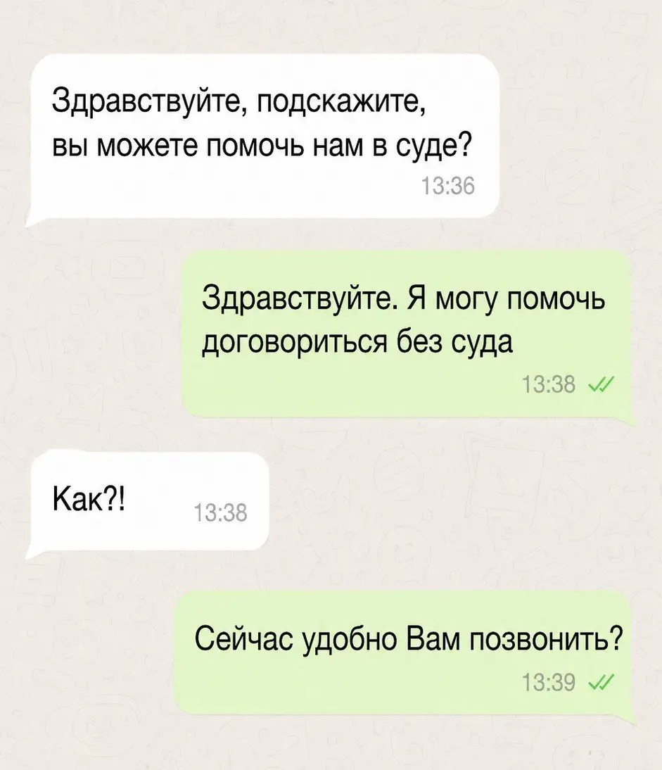 Просветительскую работу никто не отменял | Сетка — социальная сеть от hh.ru