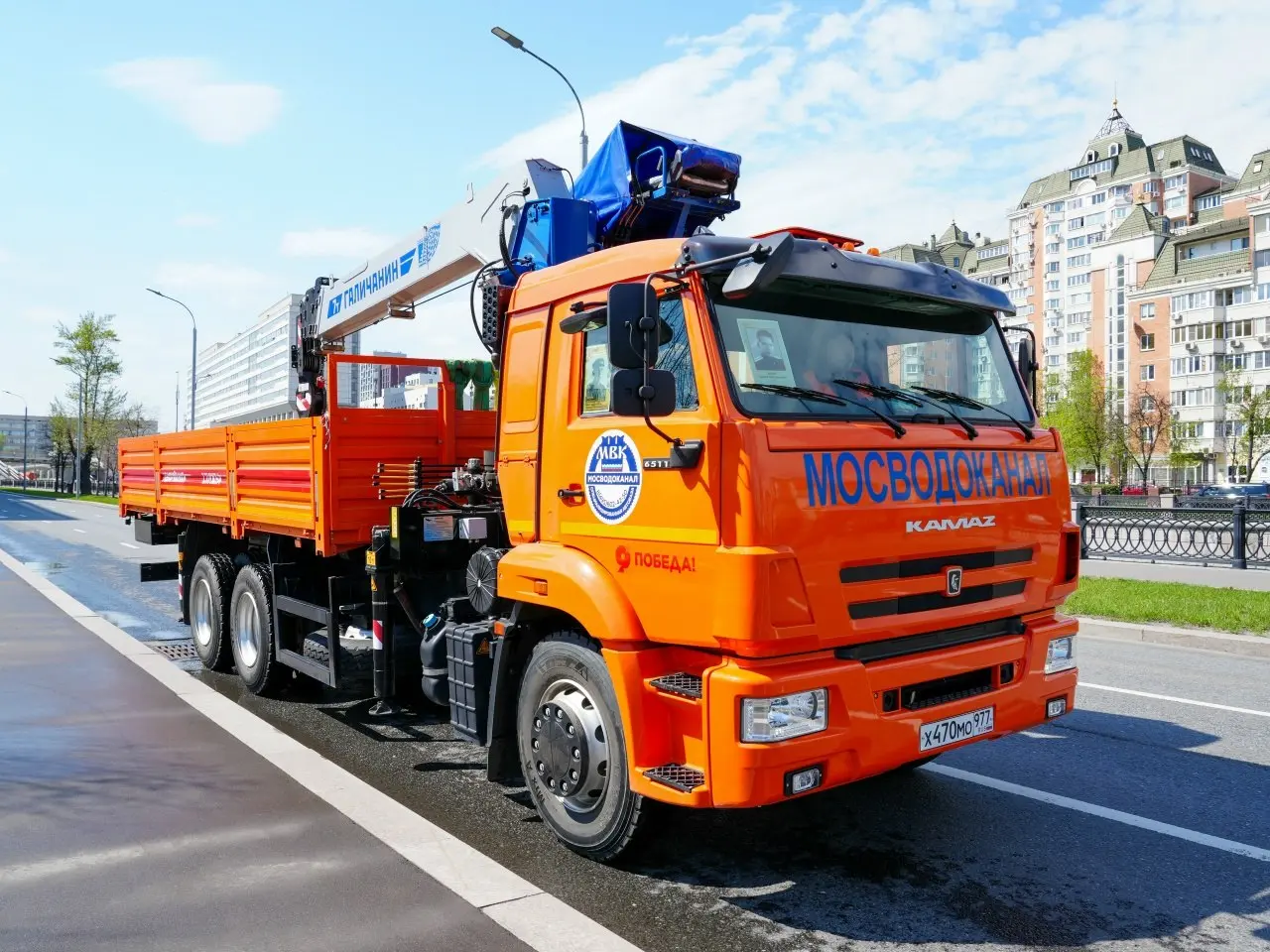 🇷🇺🚚Мосводоканал регулярно участвует во Всероссийской акции «Бессмертный автополк» - трогательной и важной инициативы, объединяющей поколения | Сетка — социальная сеть от hh.ru