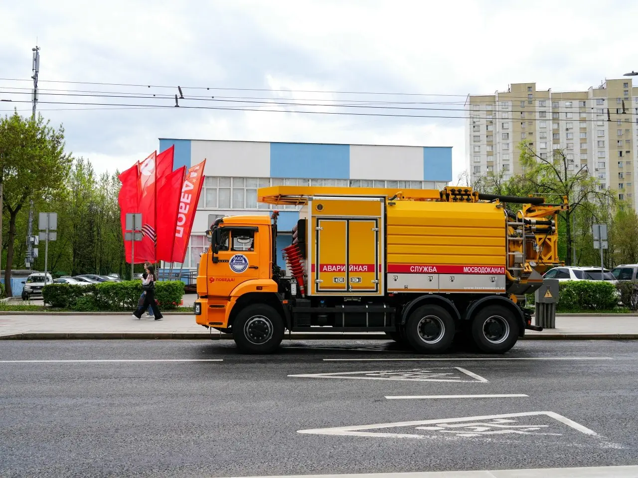 🇷🇺🚚Мосводоканал регулярно участвует во Всероссийской акции «Бессмертный автополк» - трогательной и важной инициативы, объединяющей поколения | Сетка — социальная сеть от hh.ru