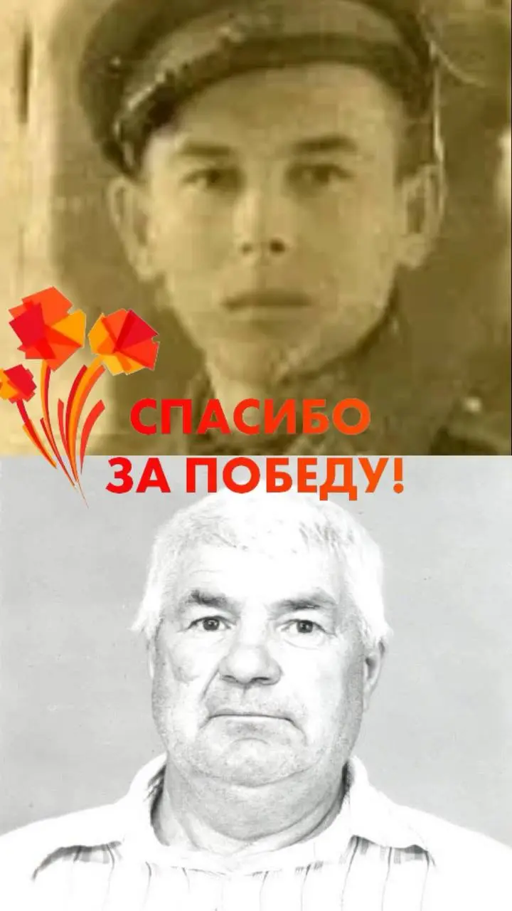 9 Мая для меня — не просто дата из учебника.
Это день про память. Про людей, которые были живыми, молодыми, уставшими, испуганными — и всё равно шли вперёд | Сетка — социальная сеть от hh.ru