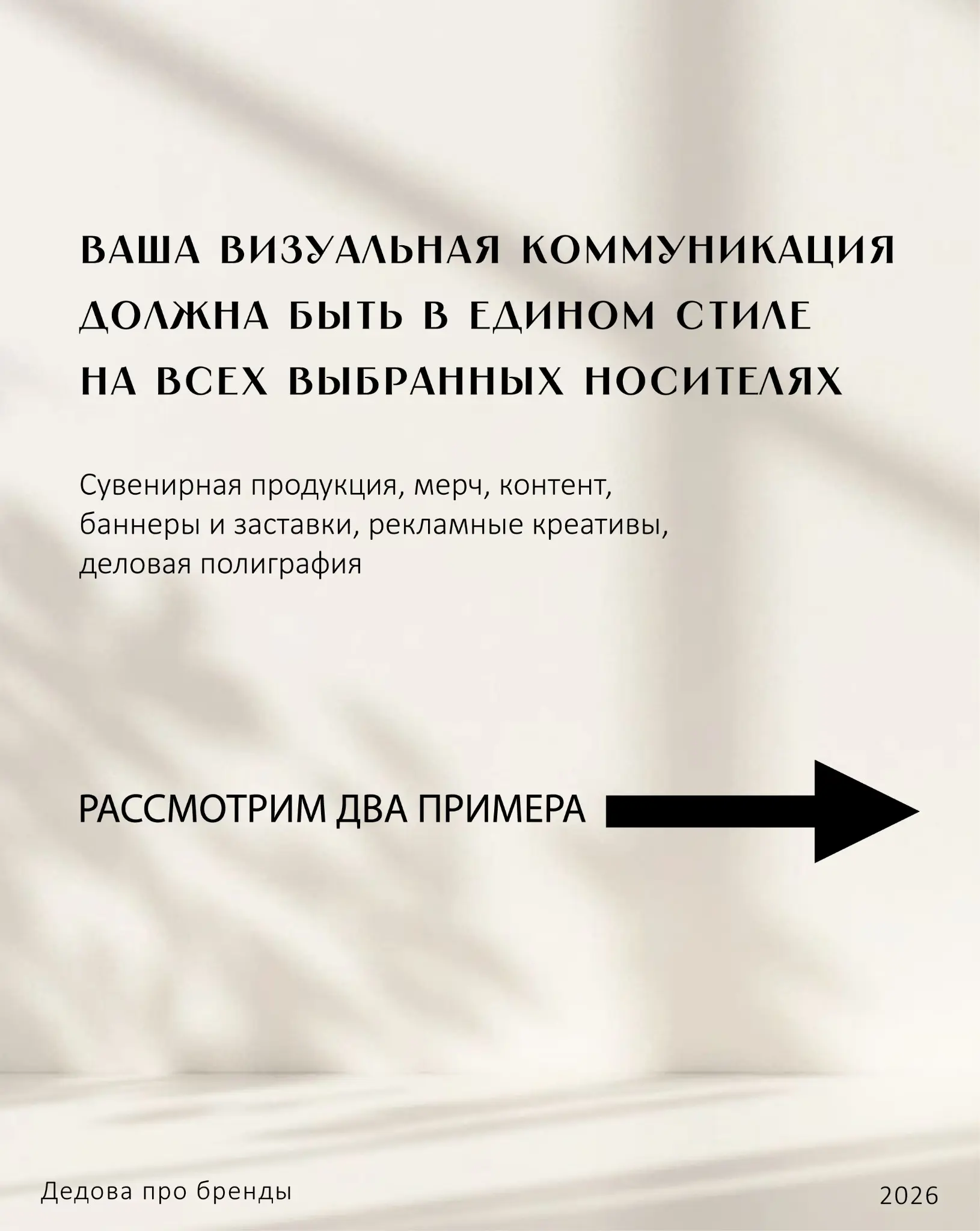 Жесткий факт, который многие основатели игнорируют ... | Сетка — социальная сеть от hh.ru