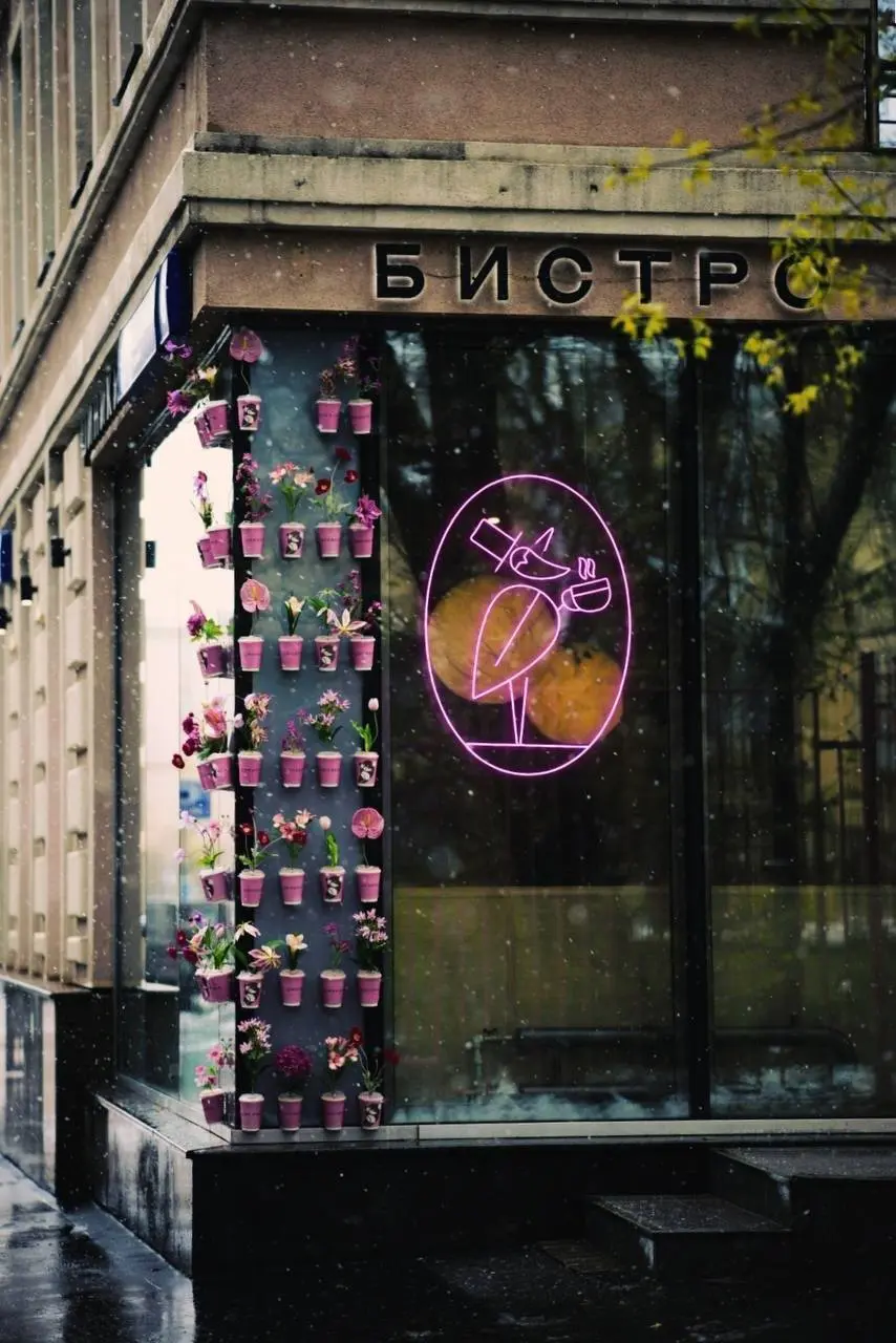 ОФИЦИАНТ
От 120 000₽
ЦИНИКИ
• Москва, центр Москвы, м. Маяковская
• Рестораны/Кафе
• +79687639343
Полное описание вакансии размещено в Телеграм и Макс. Переходите по ссылке в закрепленном сообщении | Сетка — социальная сеть от hh.ru