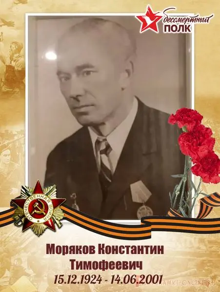 C Днем Победы!
Сегодня мне так хочется обнять моих дедушку и бабушку, но их уже нет.
Комок в горле, как тяжело слышать песню про Белых Журавлей.  Моя личная боль души | Сетка — социальная сеть от hh.ru