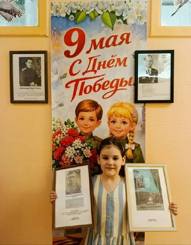 Все имеет свойство заканчиваться.
И война тоже.
Важно, что после.
«После» надо беречь, ведь «после» очень хрупкое.
С Днём Победы 🕊️ | Сетка — социальная сеть от hh.ru