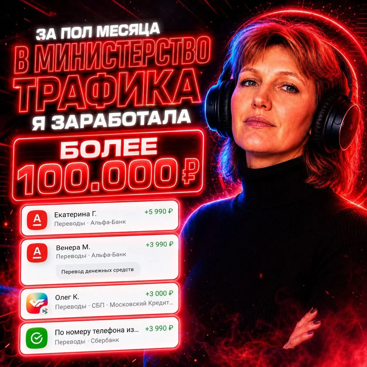 НЕ МОГУ МОЛЧАТЬ — Я В ВОСТОРГЕ! 🤩🔥
Хочу похвастаться: посмотрите, какие макеты я теперь научилась делать! Благодаря обучению в «Министерстве» мой визуал теперь — это просто другой уровень | Сетка — социальная сеть от hh.ru