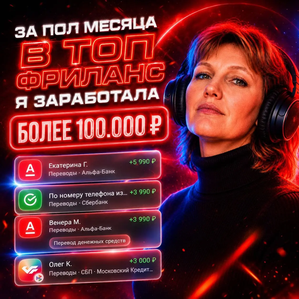 НЕ МОГУ МОЛЧАТЬ — Я В ВОСТОРГЕ! 🤩🔥
Хочу похвастаться: посмотрите, какие макеты я теперь научилась делать! Благодаря обучению в «Министерстве» мой визуал теперь — это просто другой уровень | Сетка — социальная сеть от hh.ru