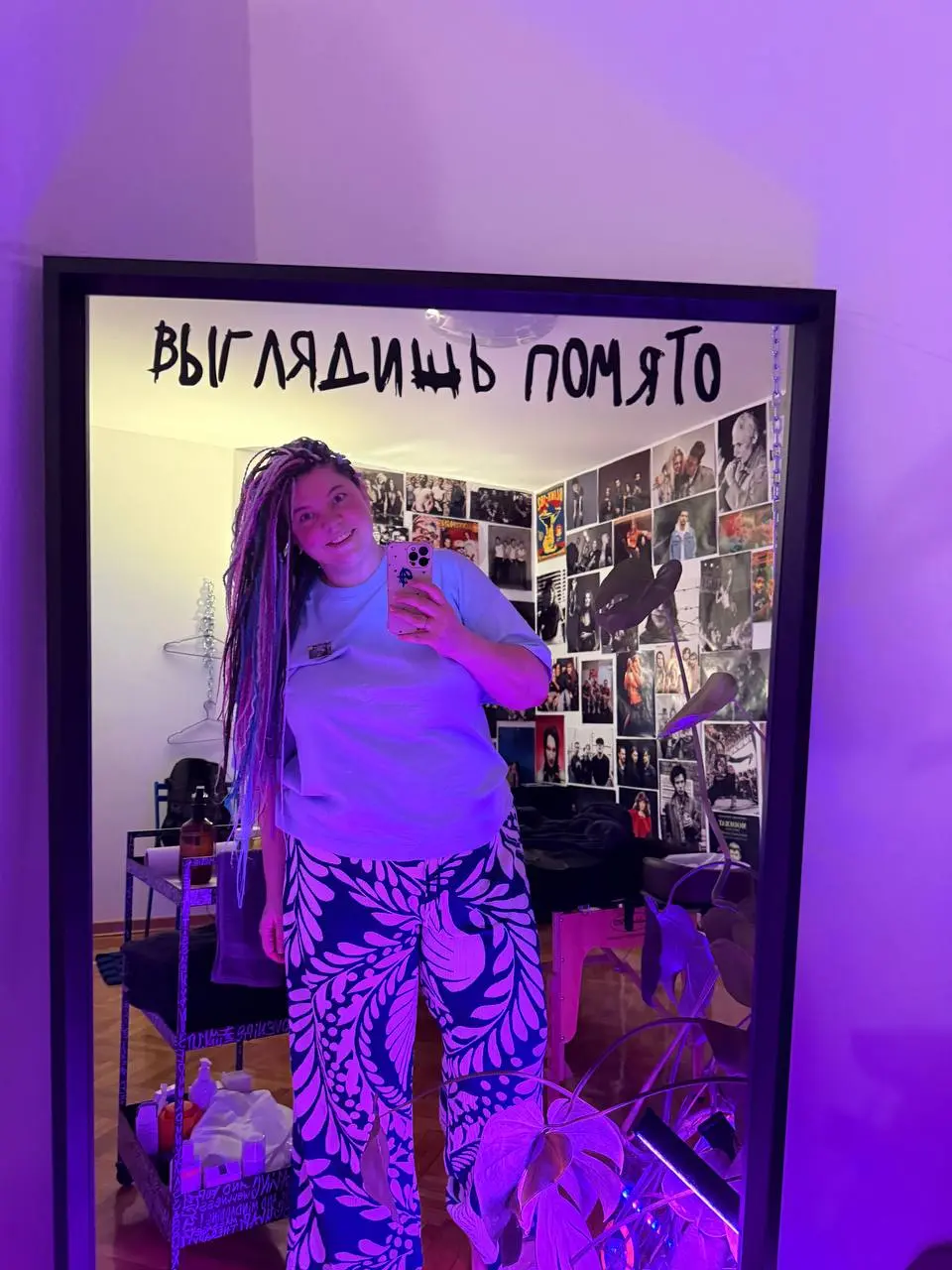 Ты жирный, выглядишь помято 🙈
Эти фразы могут вызывать улыбку. Правда-правда! Всё зависит от контекста — рассказываю и показываю.
1️⃣ You’re fat | Сетка — социальная сеть от hh.ru