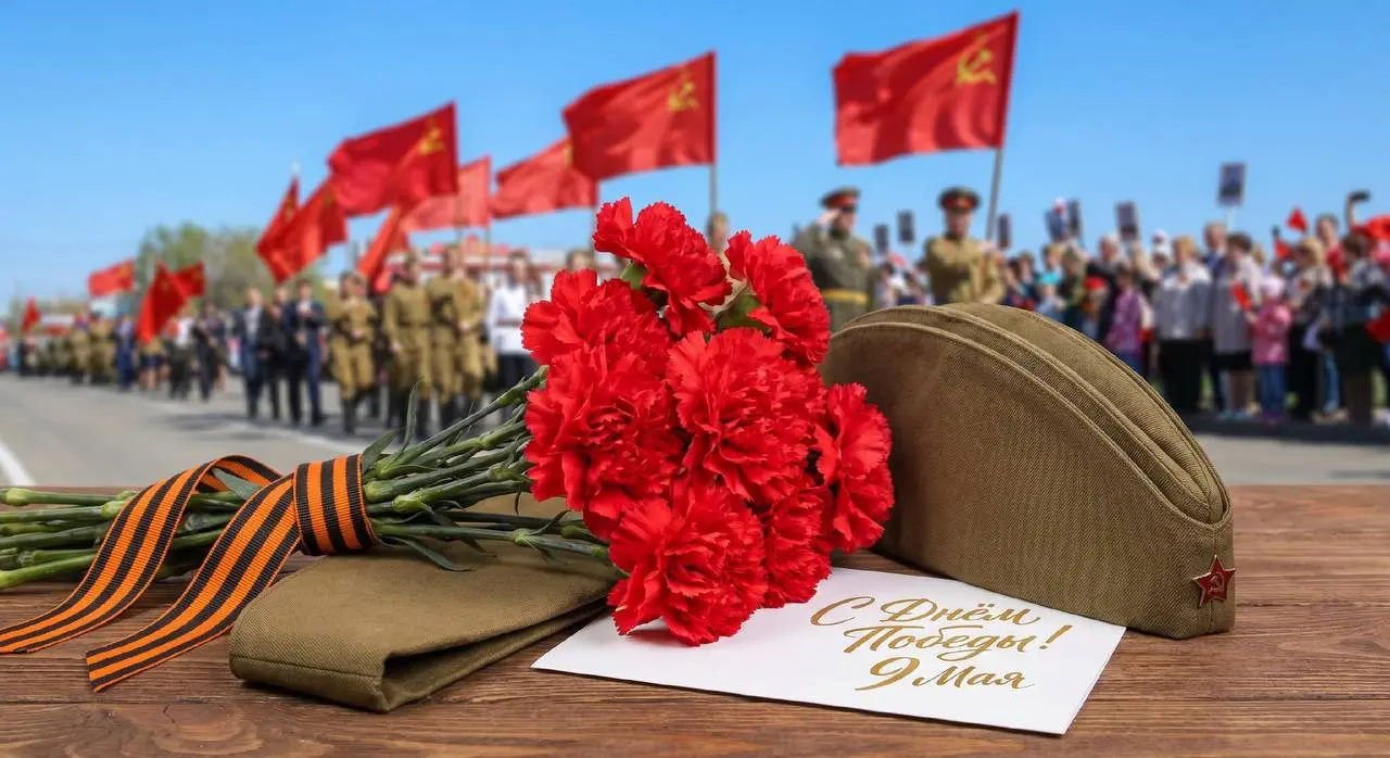 С Днём Победы, друзья!
9 Мая напоминает о самом важном! Сила всегда была в людях, в поддержке, в памяти, в связи друг с другом | Сетка — социальная сеть от hh.ru