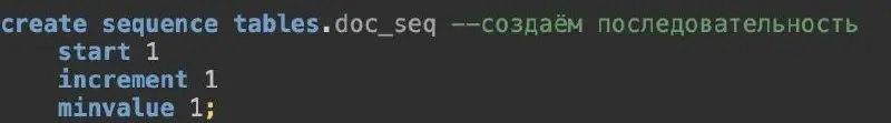 💻 Sequence в PostgreSQL или как завести свой счётчик?
SEQUENCE — это генератор уникальных чисел. Простыми словами: счётчик, который выдаёт следующее значение каждый раз, когда вы его спрашиваете | Сетка — социальная сеть от hh.ru