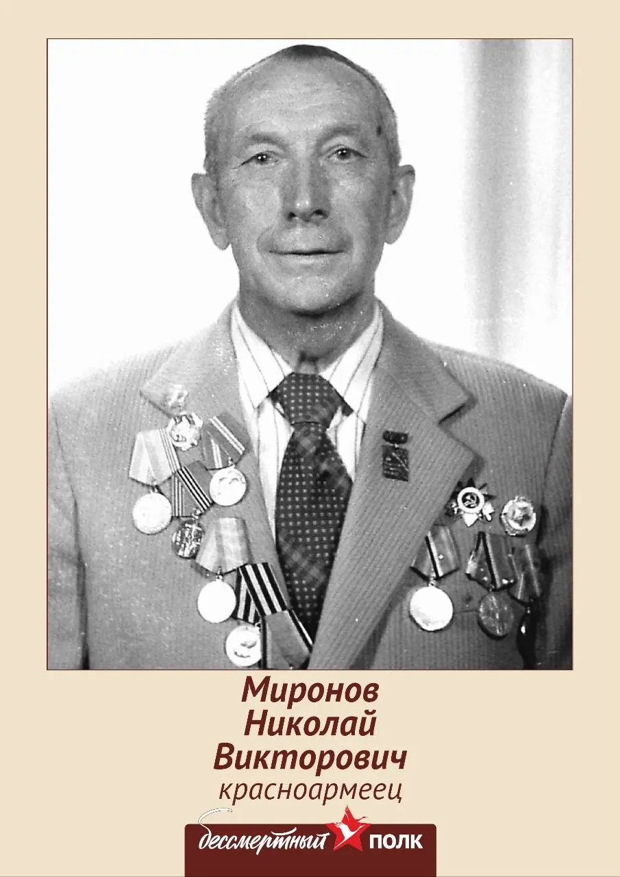 Все-таки пафосные тексты как-то сегодня не пишутся, точнее пишутся, но выглядят как-то не к месту | Сетка — социальная сеть от hh.ru