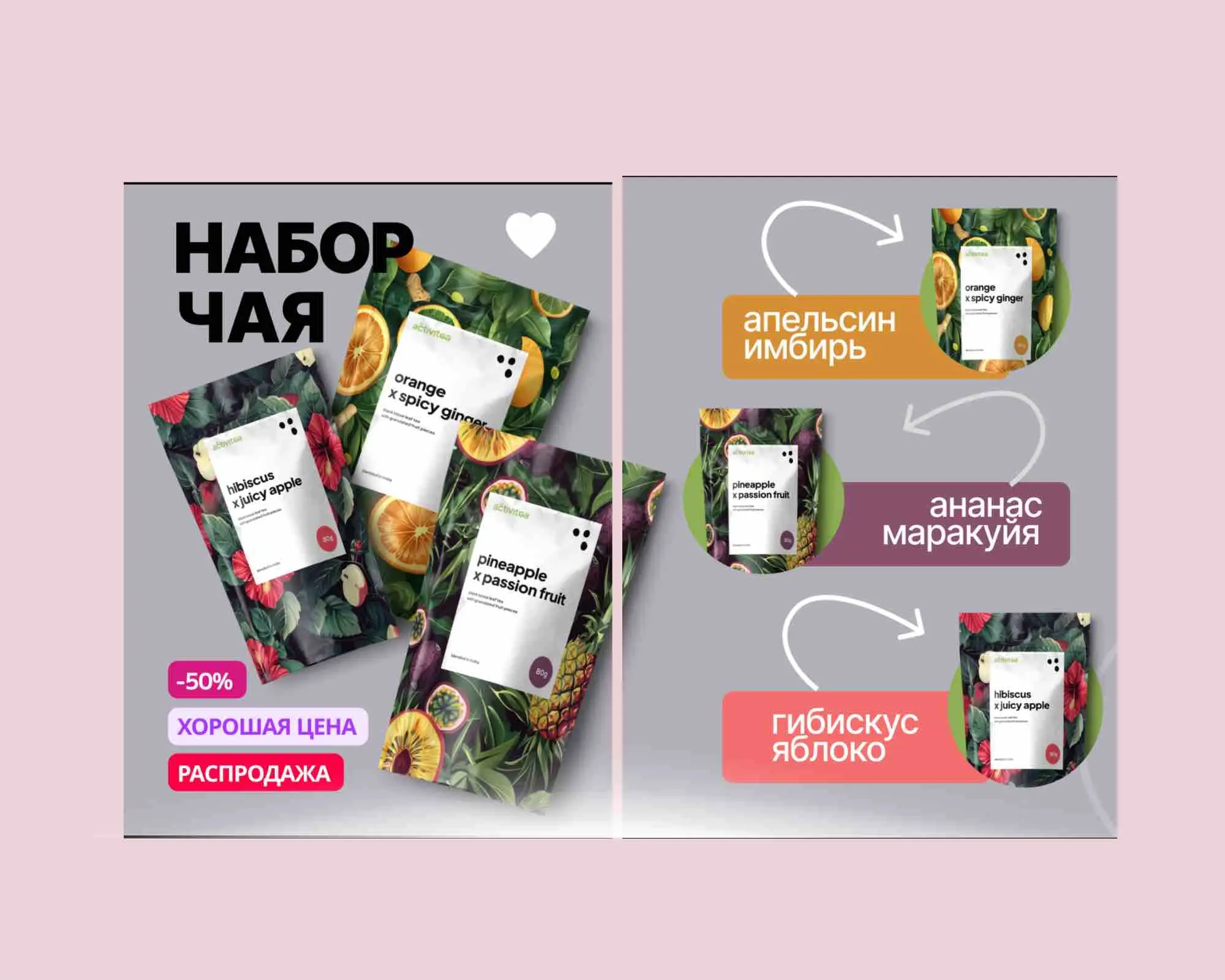 Алёна Махлаева