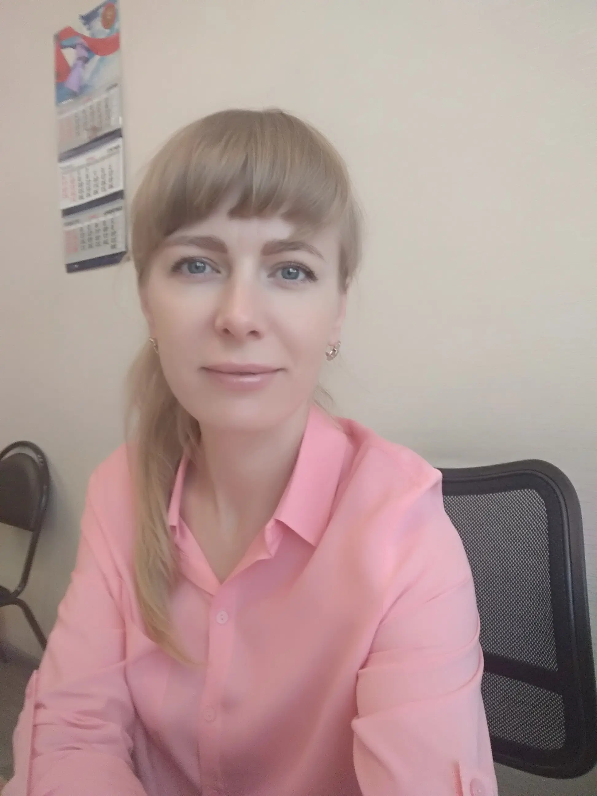 Оксана Промыслова
