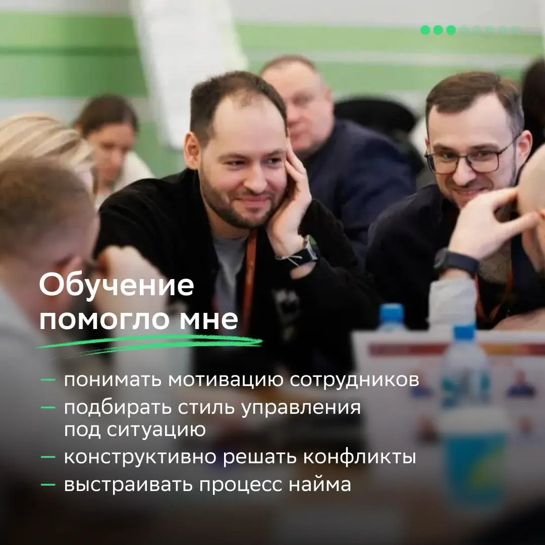 Однажды Алексей Щербаков сказал:
«Знания сами по себе не меняют ни человека, ни его карьеру»
Наш коллега оказался прав: обучение может стать реальными ступенями в карьере, но только когда ты превращае... | Сетка — социальная сеть от hh.ru