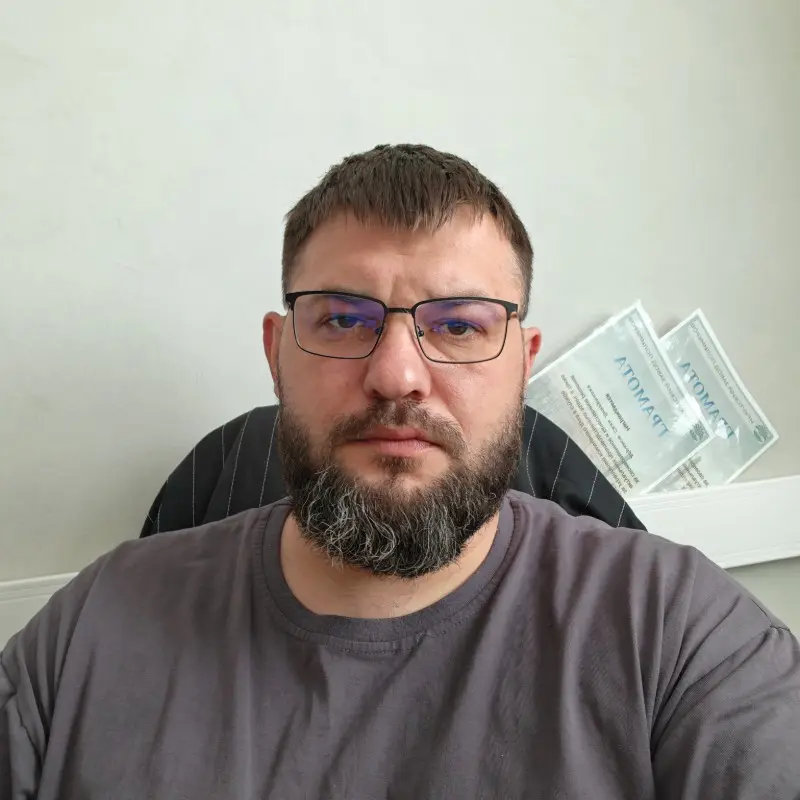 Network member avatar