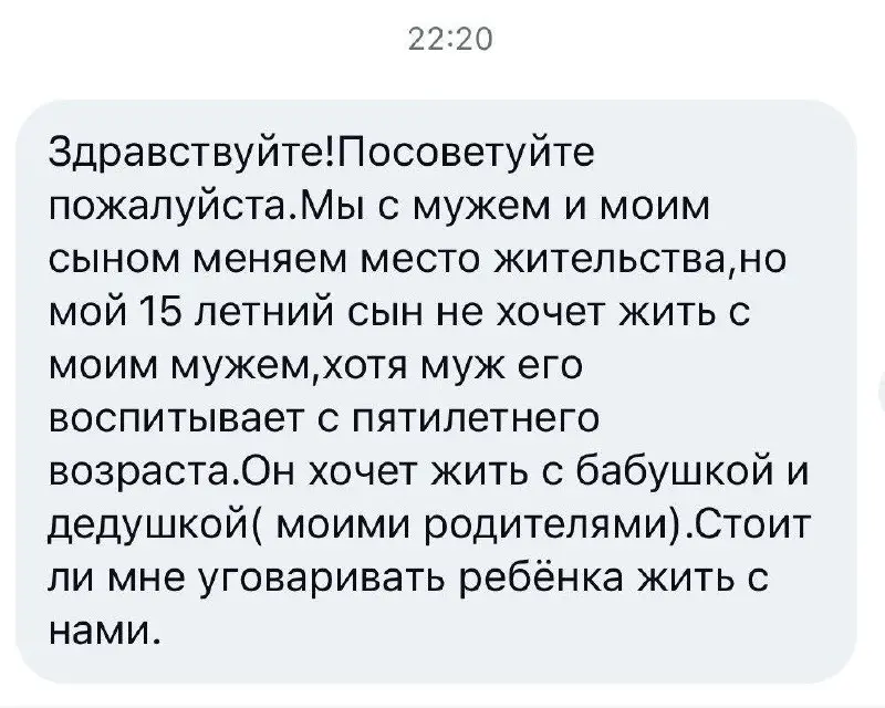 А жаль же, что дети не упаковываются в чемодан, как пальто, да? Вместе с надеждой на идеальное завтра.
Пахнет от вашего вопроса так, будто вы боитесь нарушения симметрии | Сетка — социальная сеть от hh.ru