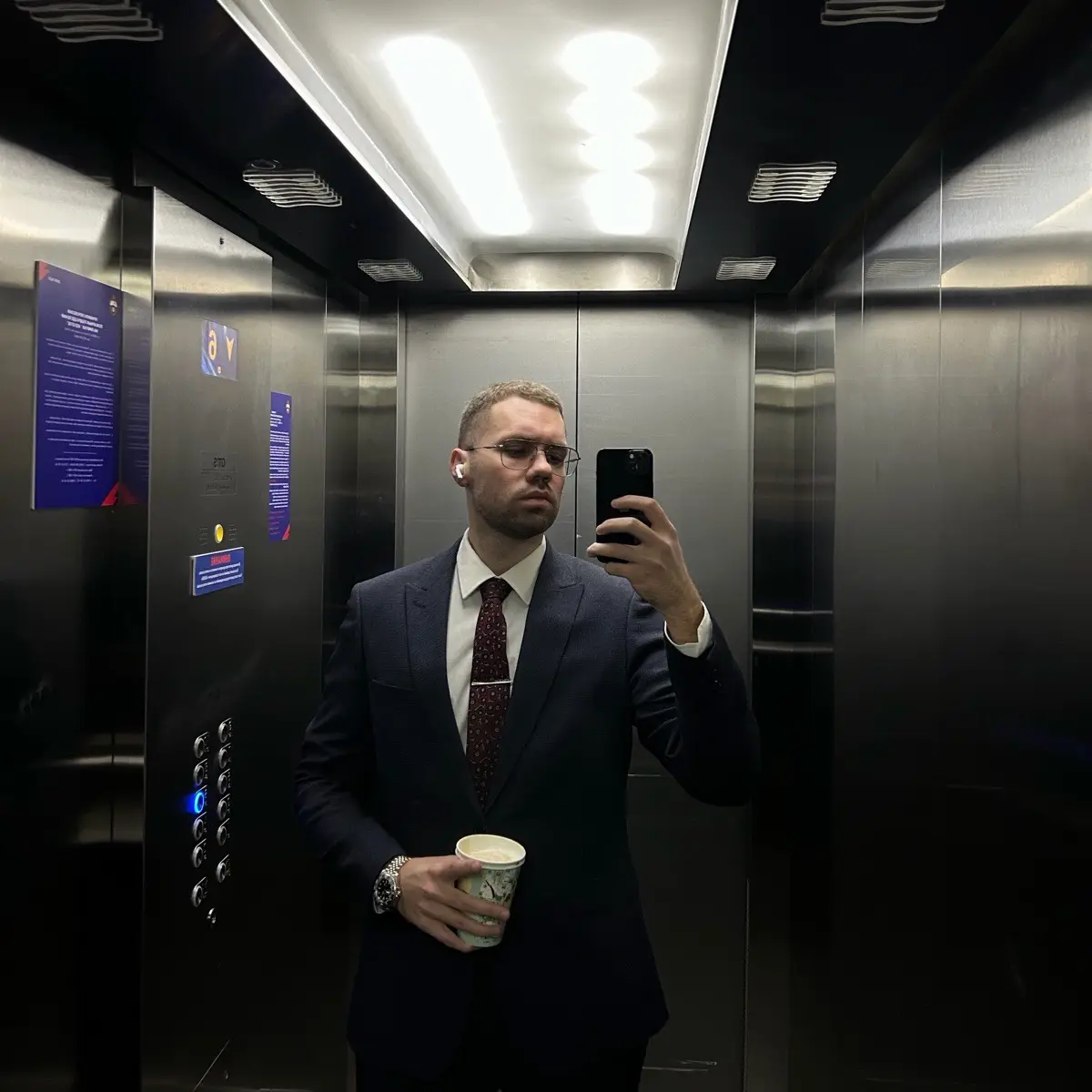 Network member avatar